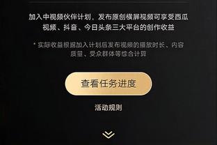 万博最新官方网站截图0